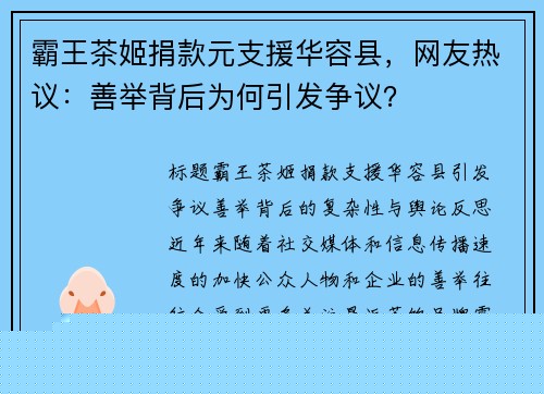 輧Ԫ֧ԮأƾٱΪ