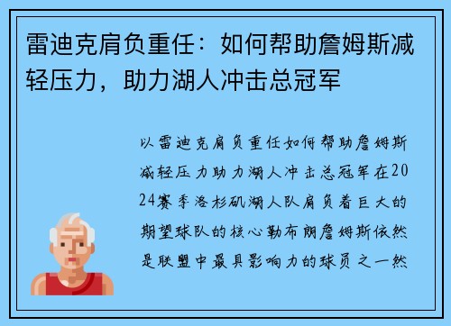 ׵Ͽ˼縺ΰղķ˹ѹ˳ܹھ