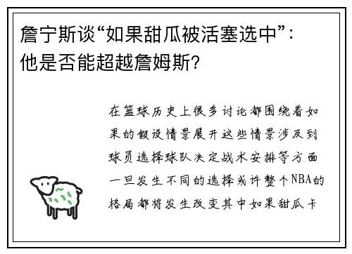 ղ˹̸ϱѡСǷܳԽղķ˹