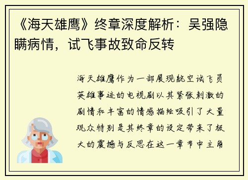 ӥȽǿԷ¹ת