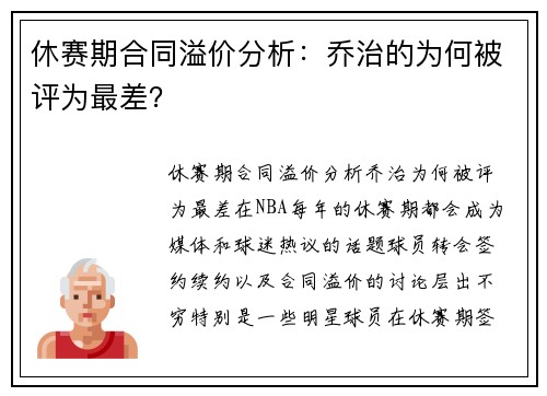 ںͬ۷εΪαΪ