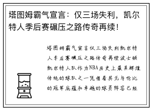 ͼķʧ˼ѹ֮·