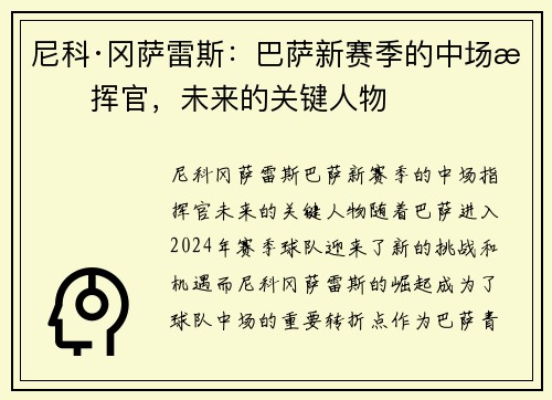 ơ˹гָӹδĹؼ